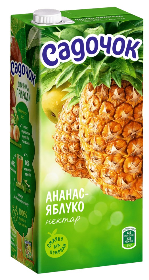 Садочок Нект Ананас-Яблуко 0.95л